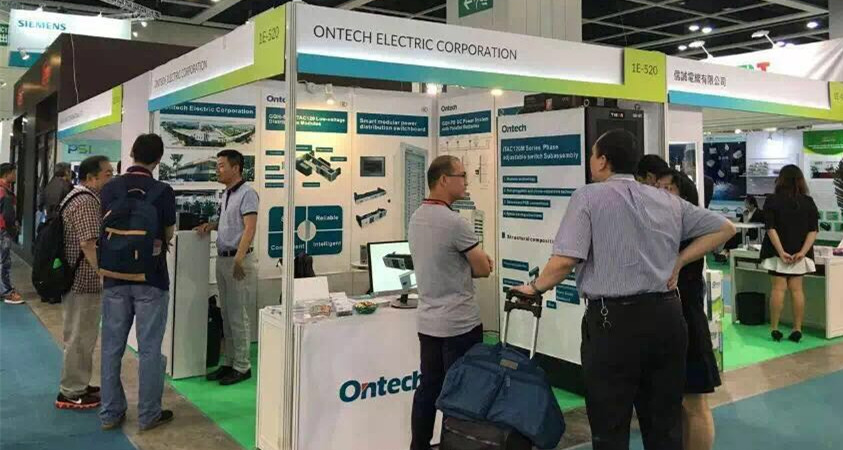 Successful Exhibition of Ontech power distribution module in Hongkong