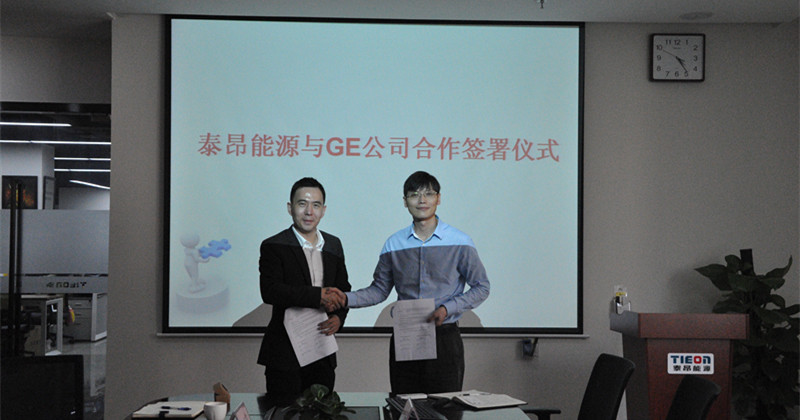 Warm congratulations on cooperation agreement with GE